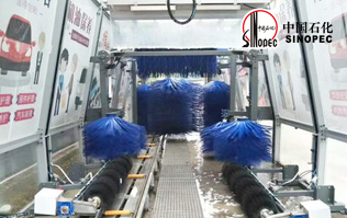 自動(dòng)洗車(chē)設(shè)備,省心得力，造型美光大方！無(wú)錫中石化配置林頓FX11系列電腦洗車(chē)機(jī)！助力業(yè)績(jī)提升！