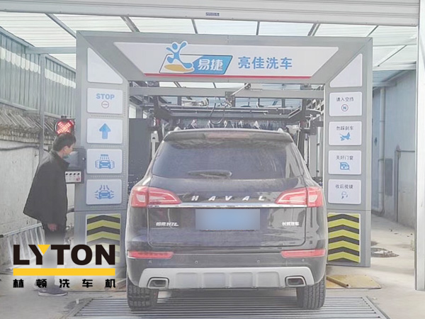 河北中石化易捷（亮佳洗車）項目選用FX-80A系列隧道連續(xù)式洗車機(jī)