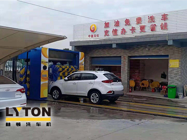 加油免費(fèi)洗車，充值辦卡更省錢(qián)！中魯石化選配林頓GD-20A型電腦洗車機(jī)
