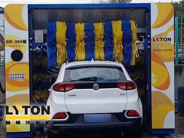 加油免費(fèi)洗車，充值辦卡更省錢(qián)！中魯石化選配林頓GD-20A型電腦洗車機(jī)