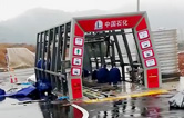 寒風(fēng)刺骨、冬雨冰涼——湖南醴陵南京洗車機(jī)安裝調(diào)試現(xiàn)場(chǎng)記！