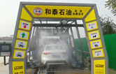 林頓全心提升客戶增值服務(wù)，讓洗車服務(wù)成為油站業(yè)績(jī)新增長(zhǎng)引擎！