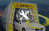 南京林頓電腦洗車機(jī)2019再出發(fā)！電腦洗車機(jī)品質(zhì)服務(wù)承諾！