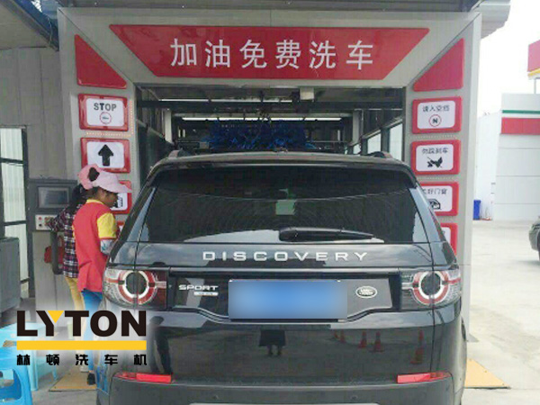 林頓電腦洗車機(jī)夏日洗車二部曲溫馨提醒：先降溫，在洗車！