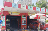 聚力“專舒”服務(wù) 打造“星級(jí)”體驗(yàn)！龍城中石化配置林頓FX-80A系列隧道連續(xù)式電腦洗車機(jī)