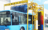 林頓大型通道式巴士洗車機(jī)走進(jìn)南通，二臺(tái)公交車專用電腦洗車設(shè)備安裝完工交付