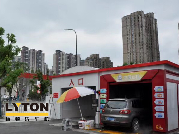 挑戰(zhàn)加油站傳統(tǒng)業(yè)務(wù)模式，全自動洗車機(jī)成為加油場站香餑餑！