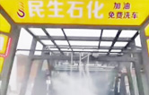黃色款林頓FX-11系列隧道式連續(xù)全自動(dòng)洗車機(jī)設(shè)備及作業(yè)視頻，外表高壓沖洗、仿型超柔刷洗、輪刷清洗等眾多客戶選擇！