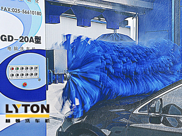 性能穩(wěn)定，售后無憂！林頓GD-20a型全自動洗車機風(fēng)采圖集！