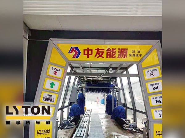 為什么朋友的愛車開了數(shù)年依然光亮如新?全自動洗車機(jī)來告訴您!