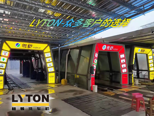 選擇全自動(dòng)洗車機(jī)，提高洗車效率，節(jié)約時(shí)間及水資源！推薦林頓FX11系列隧道式帶風(fēng)干全自動(dòng)洗車機(jī)