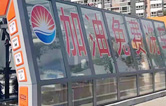 加油站如何挑選配置全自動(dòng)洗車機(jī)？林頓全自動(dòng)洗車機(jī)品質(zhì)保障，售后無憂，讓用戶“安心購(gòu)”！