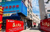 相約郊尾！豪禮助力油商商務(wù)中心盛大開業(yè)！林頓全自動(dòng)洗車機(jī)等您來！