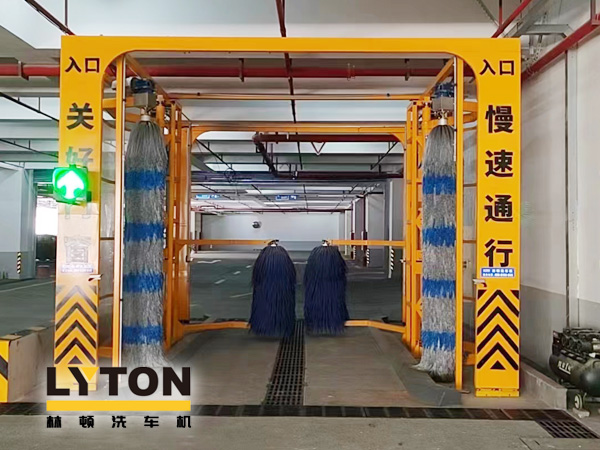 服務(wù)賦能，美好出行！深圳公交公司引進林頓全自動洗車機，進一步提高洗車效率