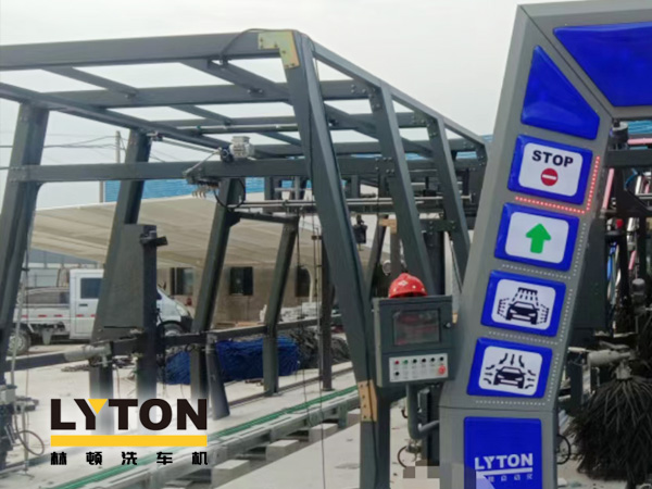 全自動(dòng)洗車機(jī)安裝場(chǎng)所之業(yè)安裝洗車機(jī)　增加員工的福利，樹(shù)立企業(yè)形象、留住人才、傳播品牌！