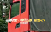 林頓全自動(dòng)洗車機(jī)發(fā)貨！目的地：浙江桐鄉(xiāng)。源頭廠家！值得信賴！！