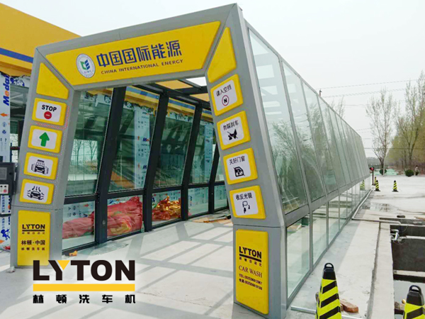 舉安全之盾，防事故之患！炎炎夏日全自動(dòng)洗車機(jī)洗車，車主注意事項(xiàng)！