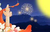 中秋國(guó)慶雙節(jié)同慶，林頓全自動(dòng)洗車機(jī)祝廣大新老用戶大家團(tuán)團(tuán)圓圓、和和美美、幸福滿滿。