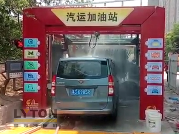 高效靈活 ！！LYTON FX-80A系列 隧道連續(xù)式全自動(dòng)洗車(chē)機(jī)洗車(chē)作業(yè)視頻