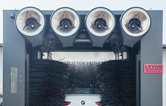 林頓全自動(dòng)洗車機(jī) 質(zhì)量在心中 責(zé)任在肩上 讓中國(guó)制造走向世界！