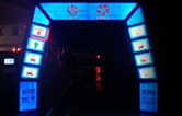 攜手并進(jìn)，共創(chuàng)輝煌！協(xié)和石油加油站選擇林頓fX11系列全自動(dòng)洗車機(jī) 