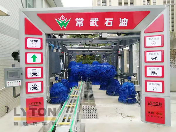 全自動(dòng)洗車機(jī)智能化升級(jí)成行業(yè)主旋律,效率與體驗(yàn)雙重革新