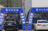 江西南昌中化石油江西公司加油場(chǎng)站配置林頓FX-全自動(dòng)洗車機(jī)二套安裝調(diào)試完成！