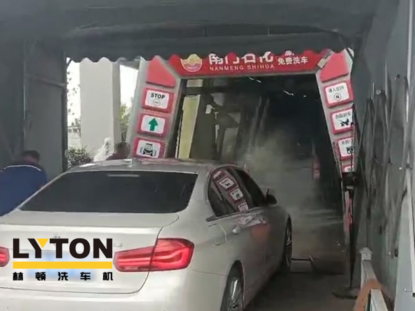 用戶(hù)對(duì)比，還得林頓FX11全自動(dòng)洗車(chē)機(jī)！常州南門(mén)石化配置洗車(chē)設(shè)備記！“品質(zhì)·交付”只為不負(fù)客戶(hù)所托！