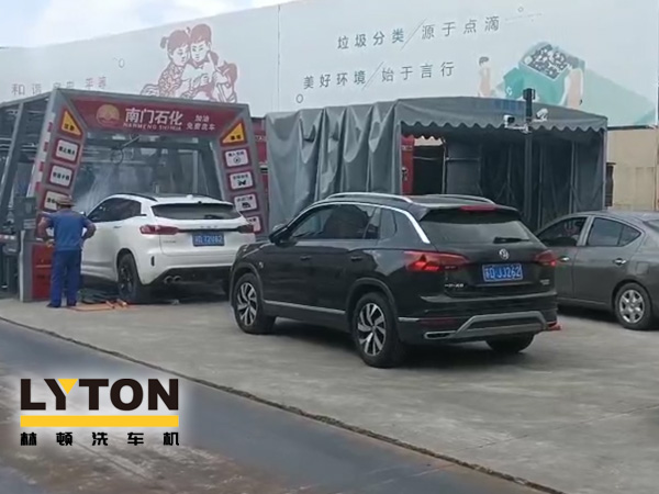 用戶(hù)對(duì)比，還得林頓FX11全自動(dòng)洗車(chē)機(jī)！常州南門(mén)石化配置洗車(chē)設(shè)備記！“品質(zhì)·交付”只為不負(fù)客戶(hù)所托！